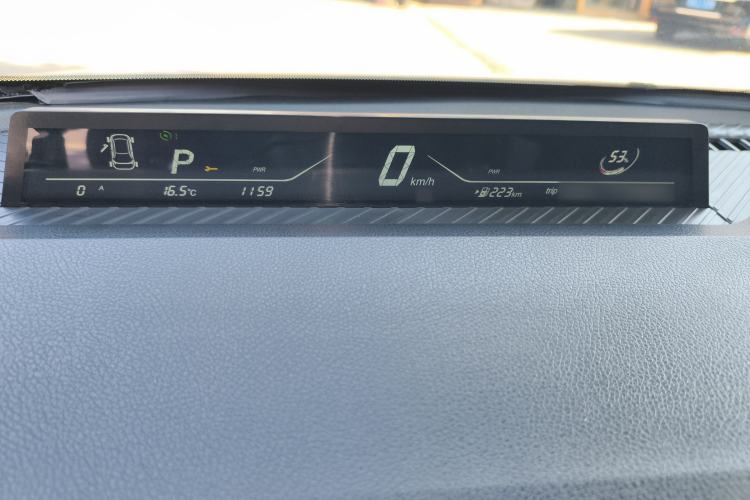 Used NETA AYA 2023 401 Lite Instrument Cluster