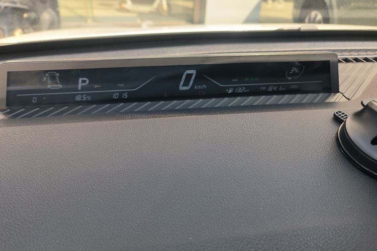 Used NETA AYA 2023 401 Lite Instrument Cluster
