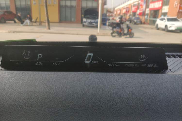 Used NETA AYA 2023 Revised Version 401 Lite Instrument Cluster
