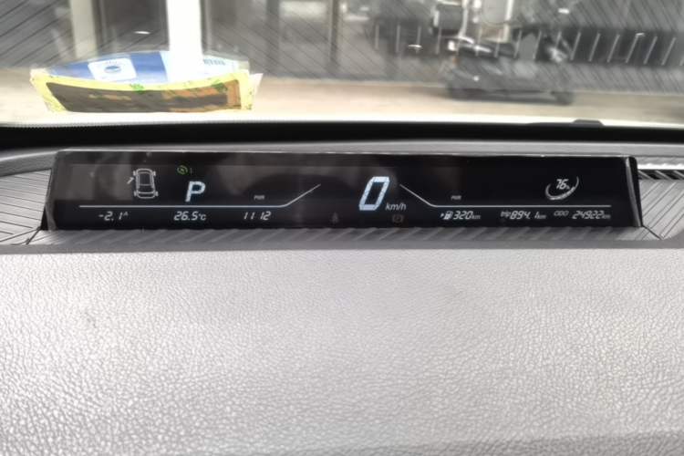 Used NETA AYA 2023 Revised Version 401 Lite Instrument Cluster