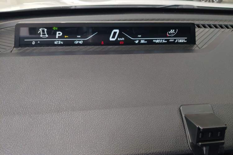 Used NETA AYA 2023 401 Instrument Cluster