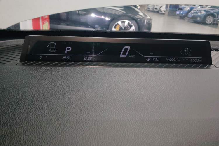 Used NETA AYA 2023 Revised Version 401 Lite Instrument Cluster