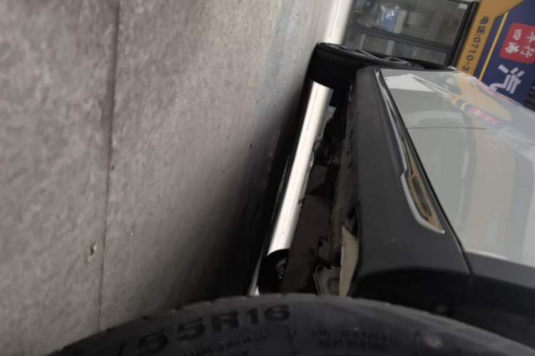 Used NETA AYA 2023 Revised Version 401 Lite Left Side Sill