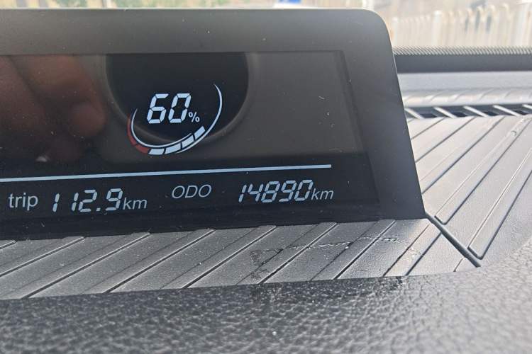 Used NETA AYA 2023 401 Lite Odometer Close Up