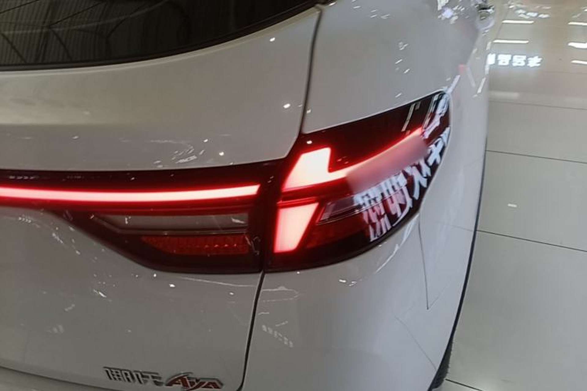 Used NETA AYA 2023 401 Right Rear Taillight