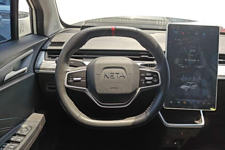 Used NETA AYA 2023 401 Lite Steering Wheel