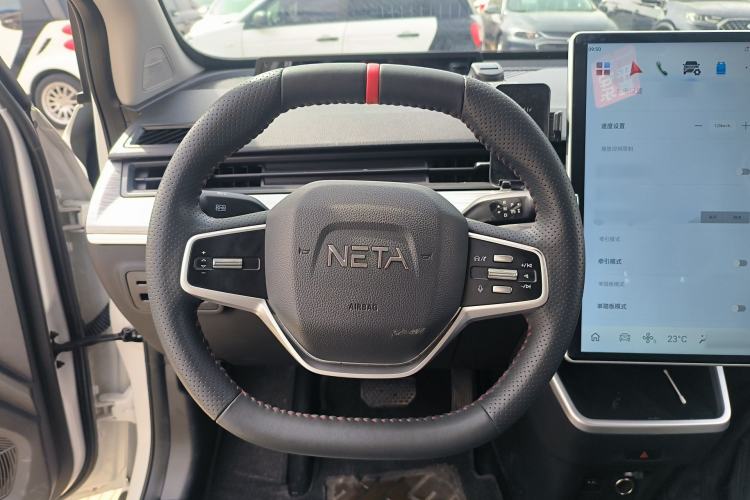 Used NETA AYA 2023 401 Lite Steering Wheel