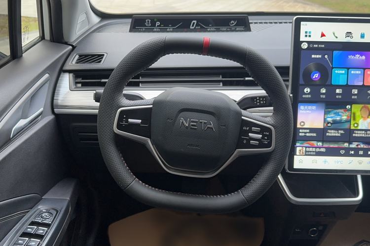 Used NETA AYA 2023 401 Lite Steering Wheel