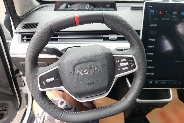 Used NETA AYA 2023 318 Lite Steering Wheel