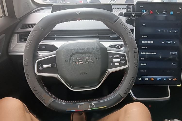 Used NETA AYA 2023 401 Steering Wheel