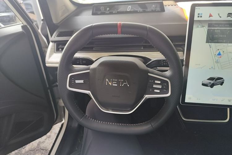 Used NETA AYA 2023 318 Lite Steering Wheel