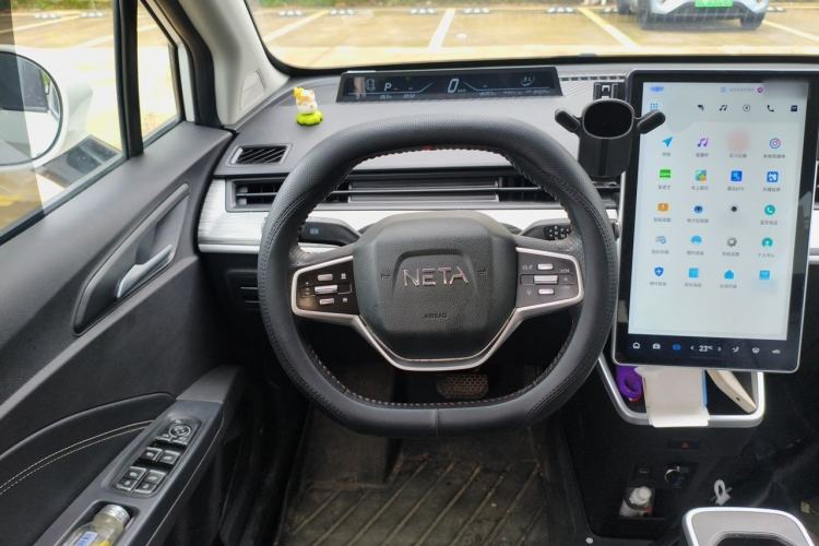 Used NETA AYA 2023 401 Steering Wheel