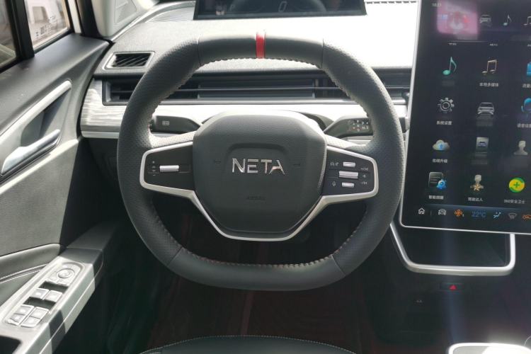 Used NETA AYA 2023 Revised Version 401 Lite Steering Wheel