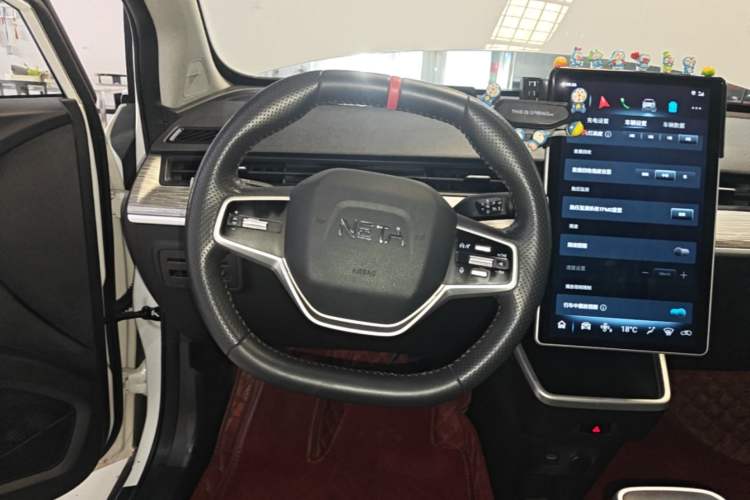 Used NETA AYA 2023 Revised Version 401 Lite Steering Wheel