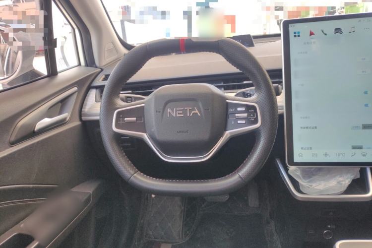 Used NETA AYA 2023 401 Lite Steering Wheel