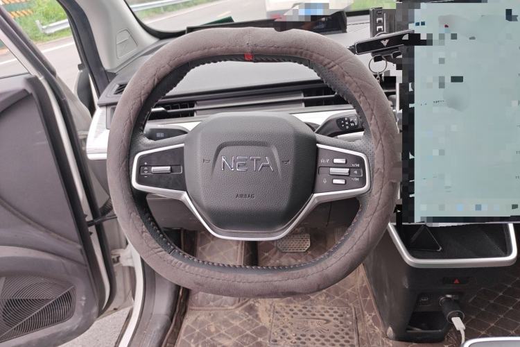 Used NETA AYA 2023 318 Lite Steering Wheel