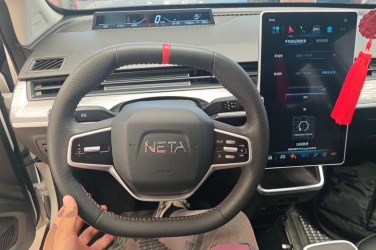 Used NETA AYA 2023 401 Lite Steering Wheel