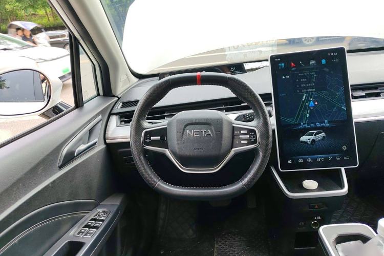 Used NETA AYA 2023 401 Steering Wheel