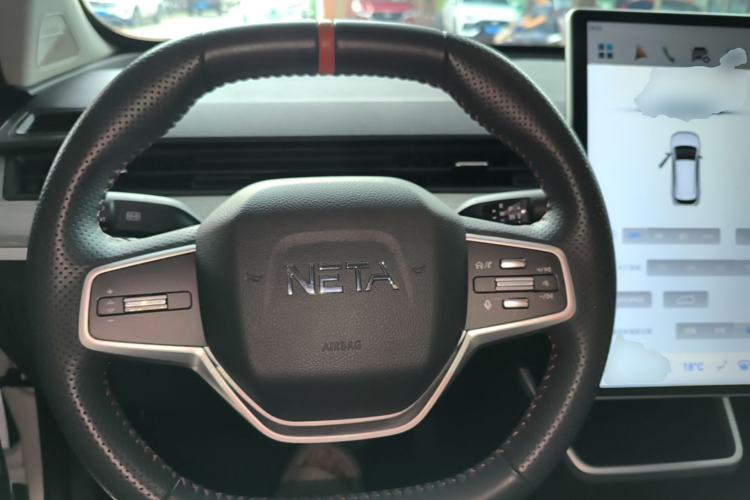 Used NETA AYA 2023 401 Lite Steering Wheel