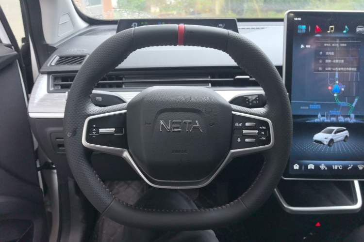 Used NETA AYA 2023 401 Lite Steering Wheel