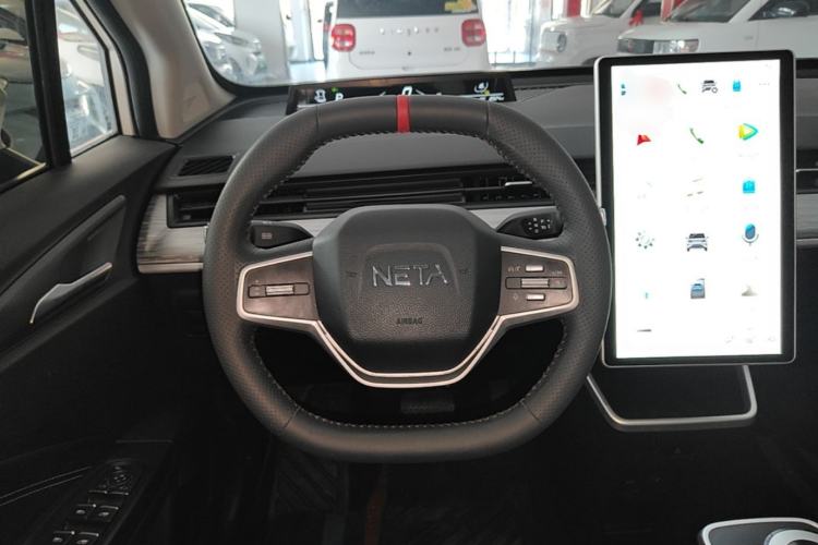 Used NETA AYA 2023 401 Lite Steering Wheel