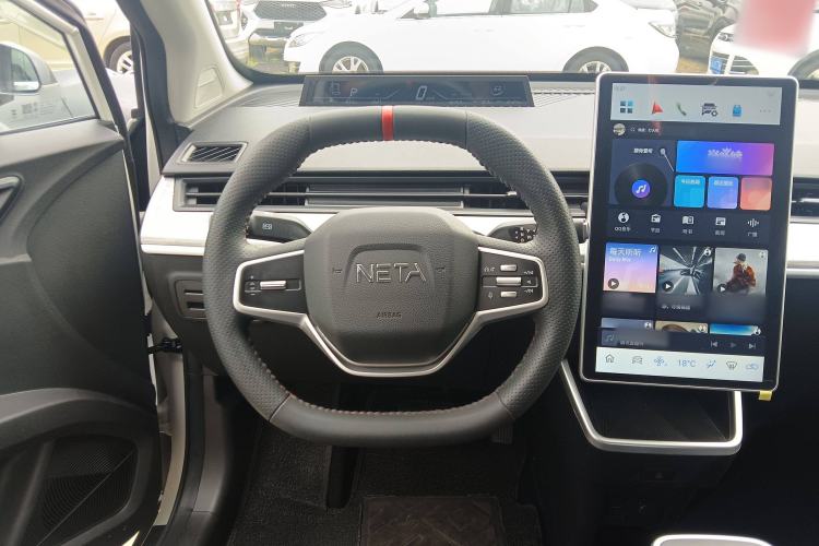 Used NETA AYA 2023 401 Lite Steering Wheel