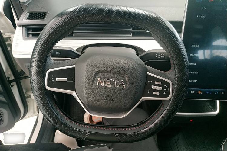 Used NETA AYA 2023 Revised Version 401 Lite Steering Wheel