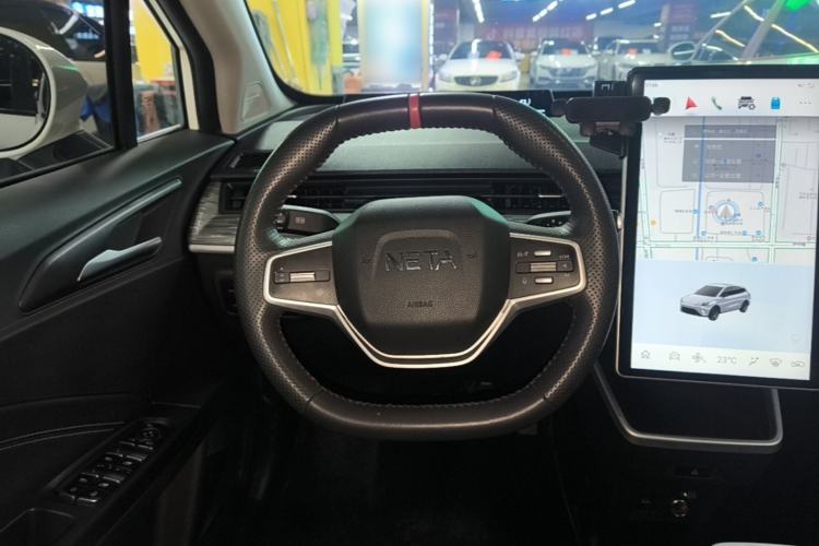 Used NETA AYA 2023 401 Lite Steering Wheel