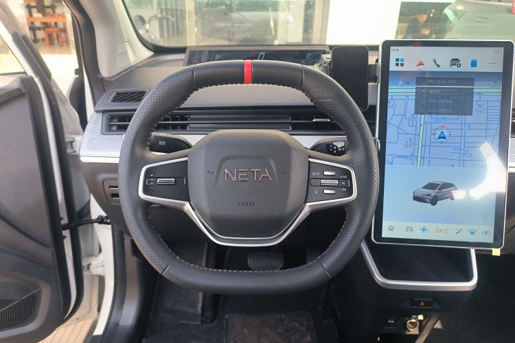 Used NETA AYA 2023 401 Lite Steering Wheel