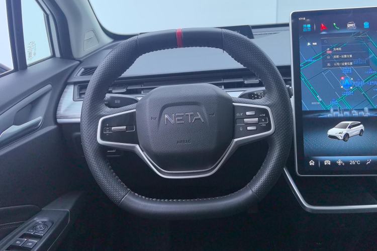 Used NETA AYA 2023 318 Lite Steering Wheel