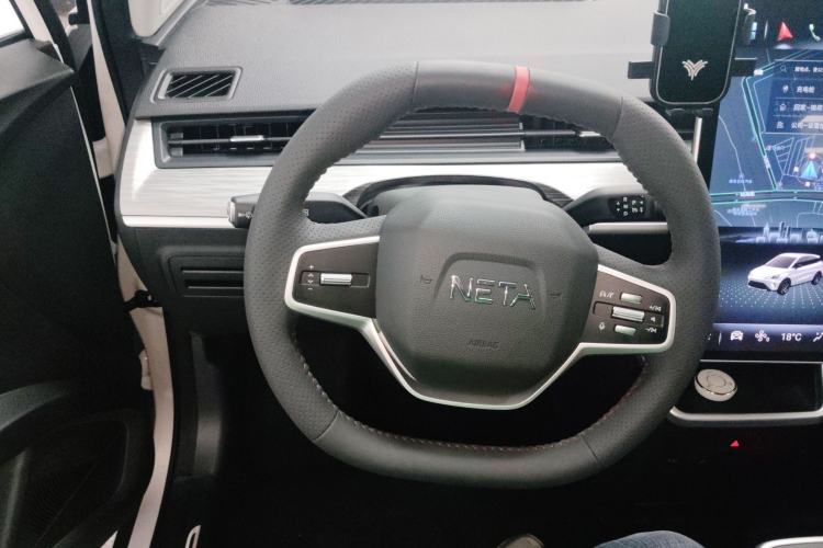 Used NETA AYA 2023 Revised Version 401 Lite Steering Wheel