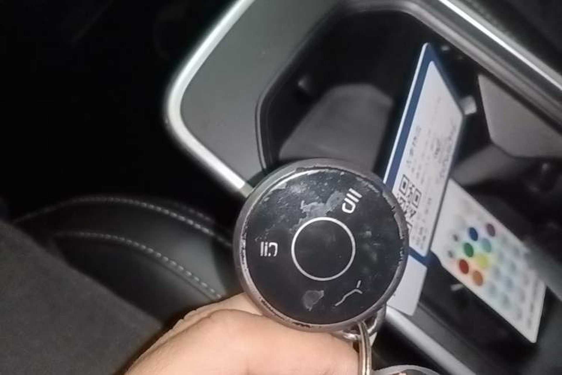 Used NETA AYA 2023 401 Vehicle Key