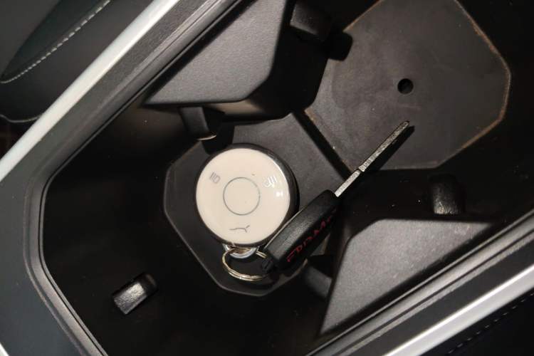 Used NETA AYA 2023 401 Vehicle Key