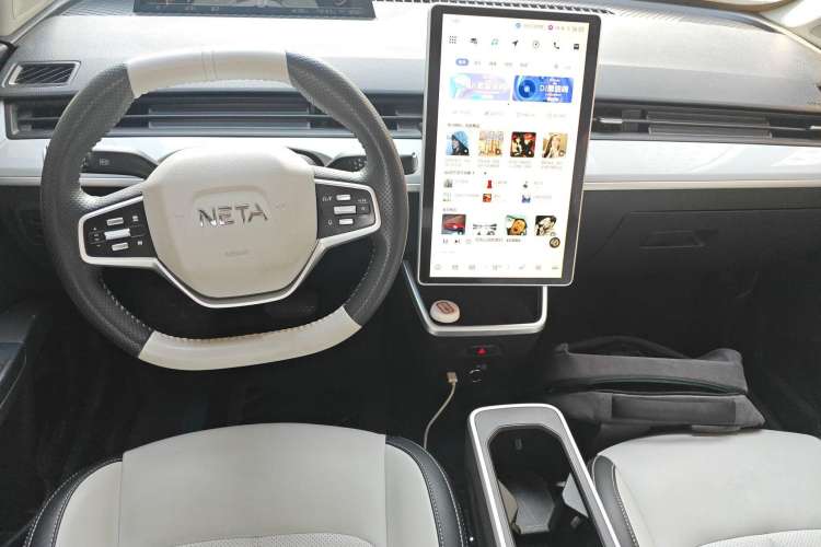 Used NETA AYA 2023 401 Center Console