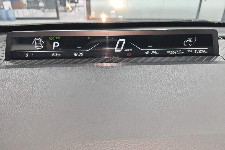 Used NETA AYA 2023 401 Lite Instrument Cluster