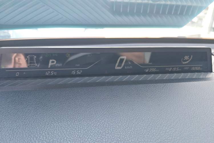 Used NETA AYA 2023 401 Instrument Cluster