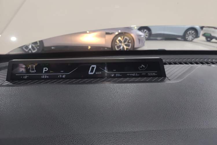 Used NETA AYA 2023 Revised Version 401 Lite Instrument Cluster