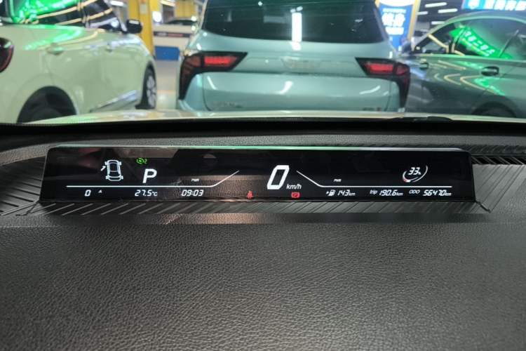 Used NETA AYA 2023 401 Instrument Cluster