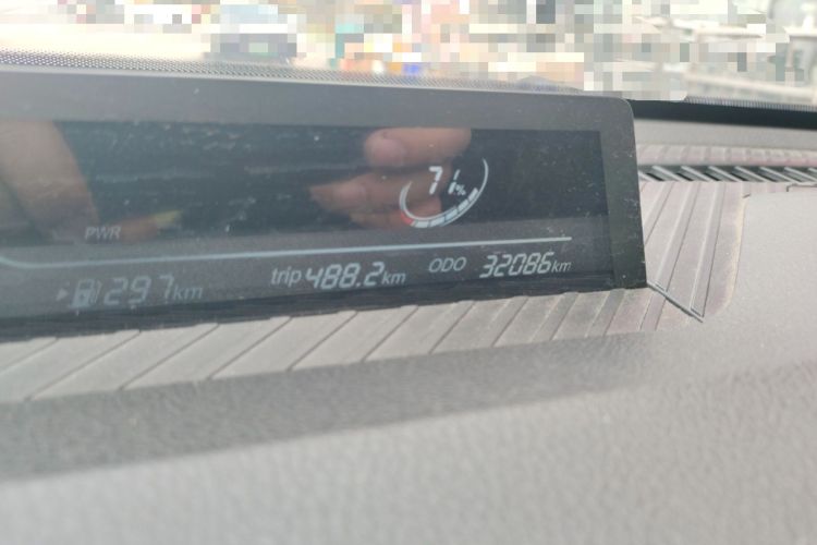 Used NETA AYA 2023 401 Lite Odometer Close Up