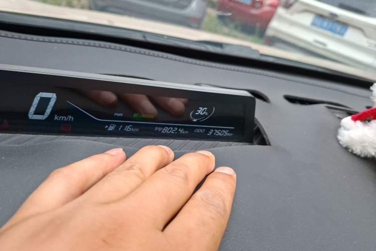 Used NETA AYA 2023 Revised Version 401 Lite Odometer Close Up