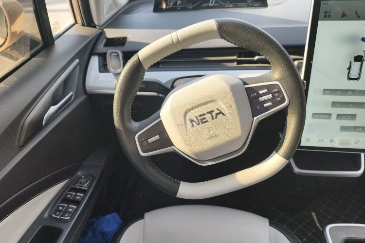 Used NETA AYA 2023 401 Lite Steering Wheel