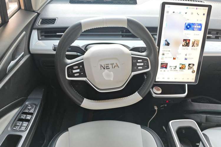 Used NETA AYA 2023 401 Steering Wheel