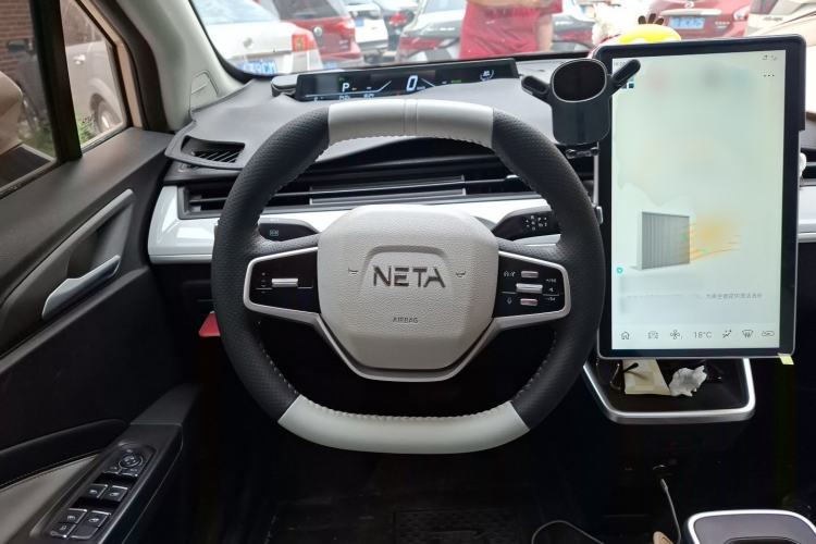 Used NETA AYA 2023 Revised Version 401 Lite Steering Wheel