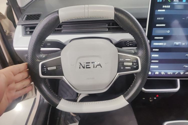 Used NETA AYA 2023 Revised Version 401 Lite Steering Wheel