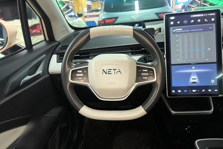 Used NETA AYA 2023 401 Steering Wheel