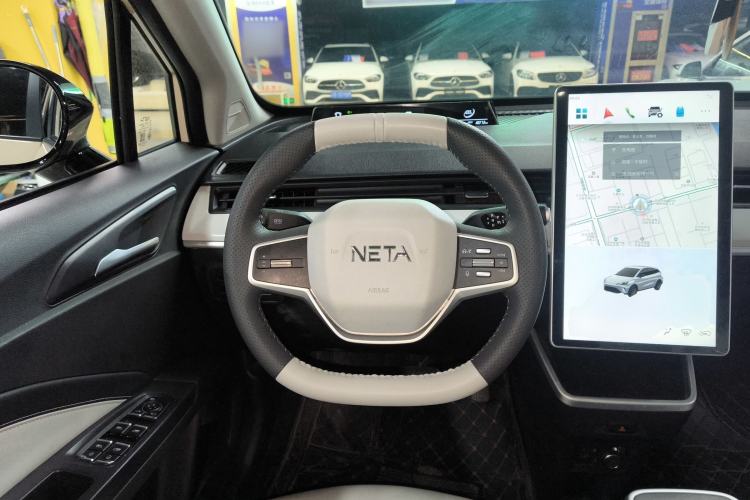 Used NETA AYA 2023 401 Lite Steering Wheel