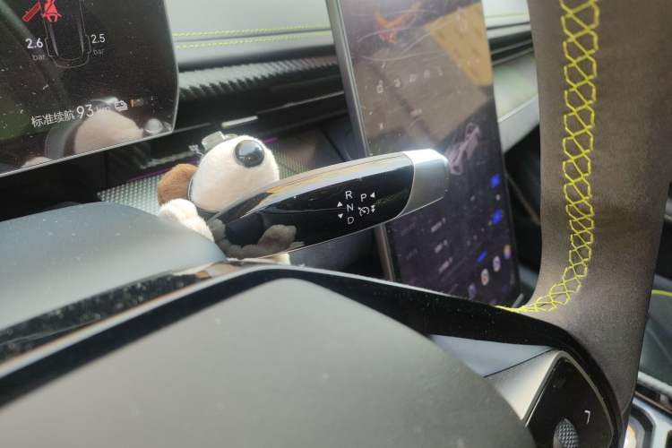 Used NETA GT 2023 560 Lite Gear Lever