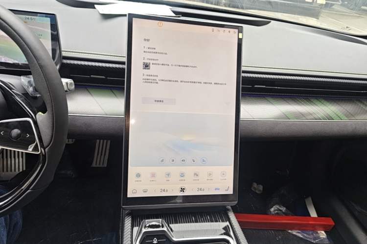 Used NETA GT 2023 560 Audio And AC Panel
