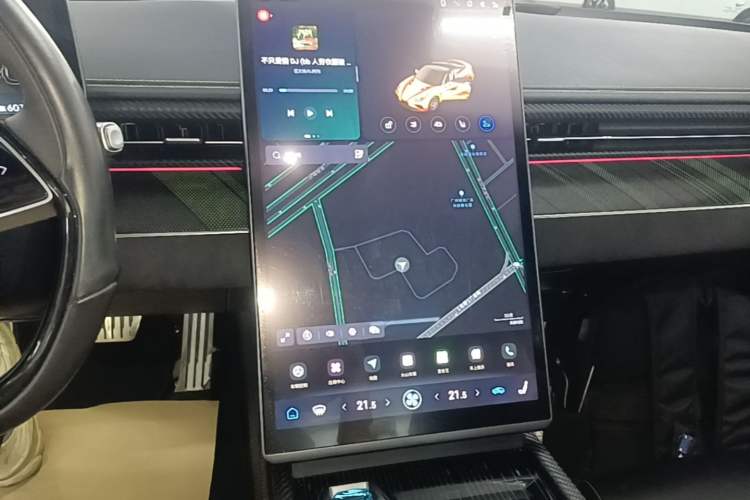 Used NETA GT 2023 660 Audio And AC Panel