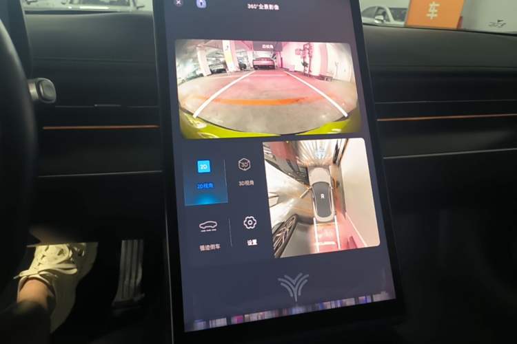 Used NETA GT 2023 560 Audio And AC Panel